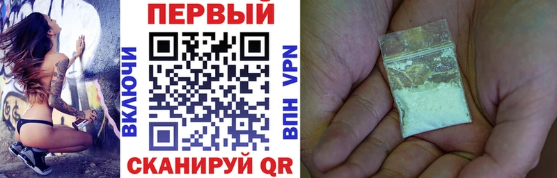 купить  сайты  Чапаевск  Амфетамин VHQ 
