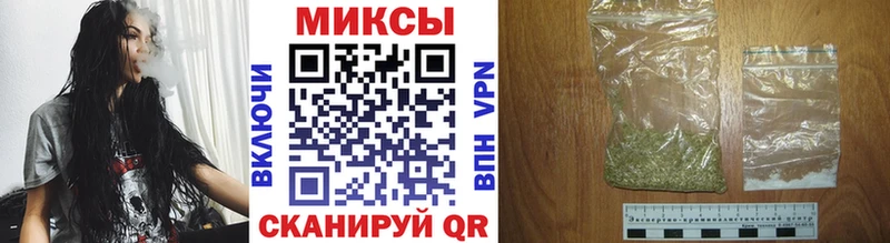 БУТИРАТ BDO  дарнет шоп  Чапаевск 