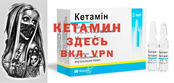 ECSTASY Армянск