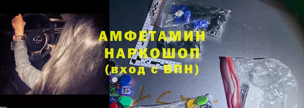 ECSTASY Армянск