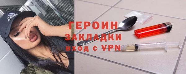 PSILOCYBIN Аркадак
