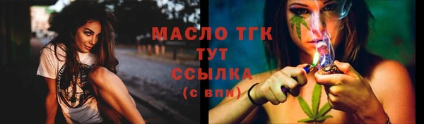 PSILOCYBIN Аркадак