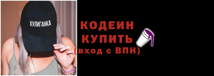 ПСИЛОЦИБИНОВЫЕ ГРИБЫ Арсеньев
