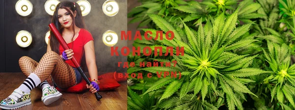 ECSTASY Армянск