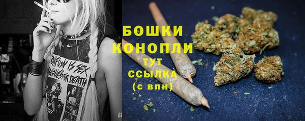 экстази Семилуки