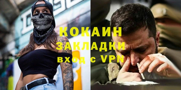 круглые Семикаракорск