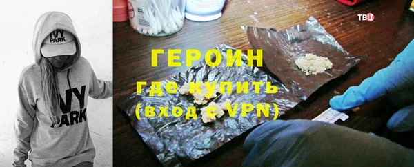 PSILOCYBIN Аркадак