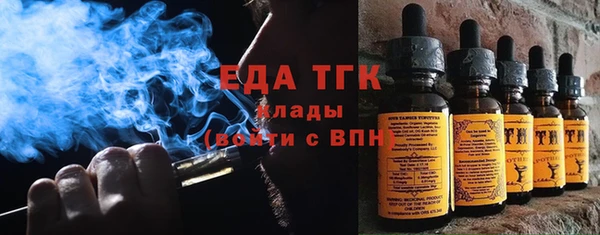 ECSTASY Армянск