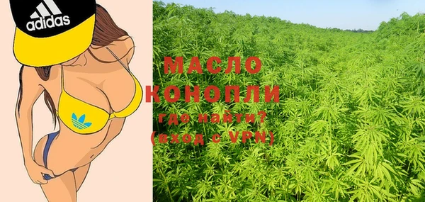 PSILOCYBIN Аркадак