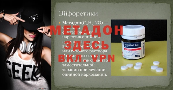 PSILOCYBIN Аркадак