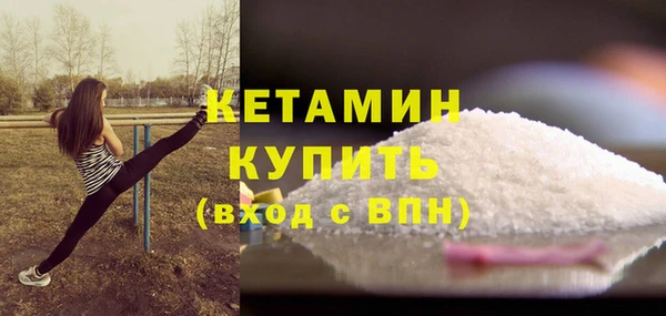 PSILOCYBIN Аркадак