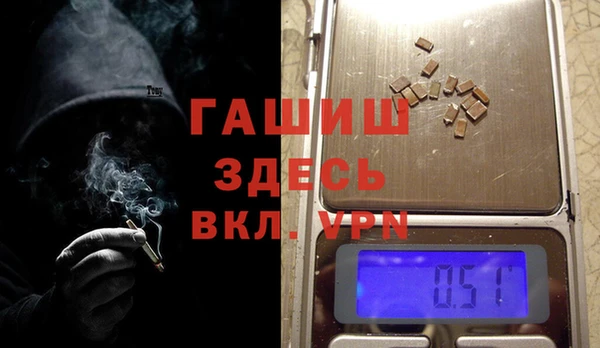 ECSTASY Армянск