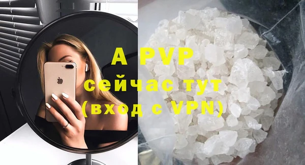 метадон Абдулино