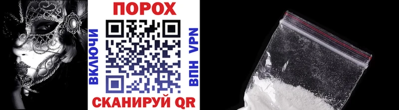Первитин витя Чапаевск